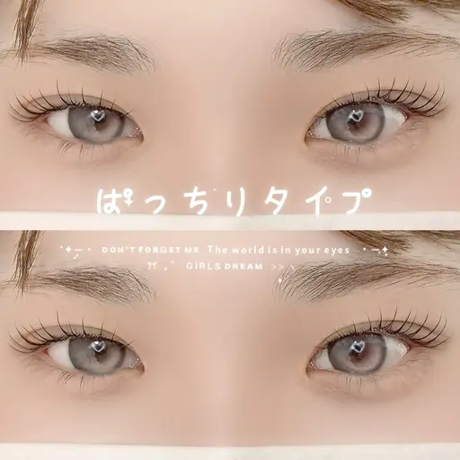本日限定!!上まつ毛パーマ【カールデザイン/ぱっちりデザインから選べます₍ᐢ..ᐢ₎♡】