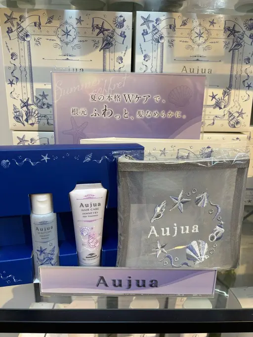 🫧Aujua 4stepトリートメント&マーブスパ🫧【期間限定】コフレ付き🎁💞