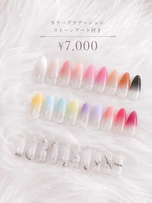 カラーグラデーション×ストーンアート付き《18色限定》
