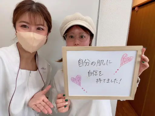 9/3(木)特別限定❤️🔥 《ハーブピーリングor ブライトニングケアパック選べるオプションプレゼント🎁》