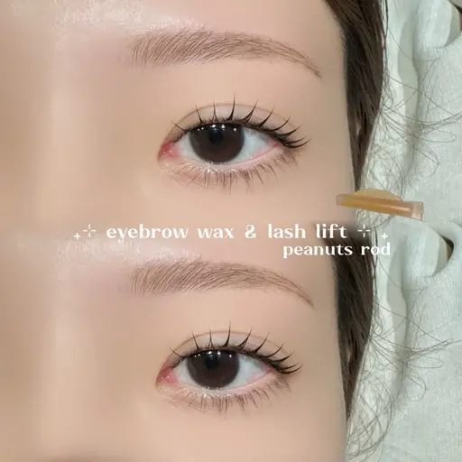 【⭐️本日限定⭐️】🧏🏻♀️アイブロウWax &パリジェンヌorラッシュリフト ⦅コーティング仕上げ付き⦆