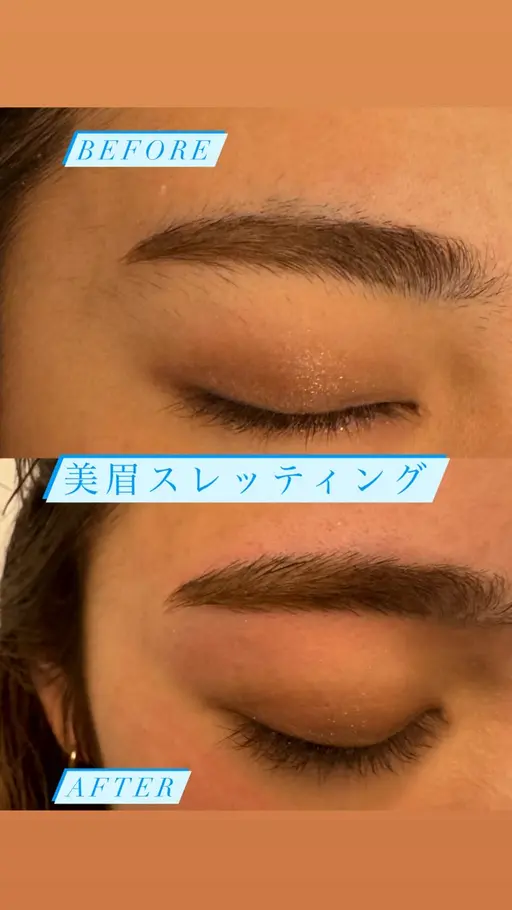 美眉スレッティング🪡