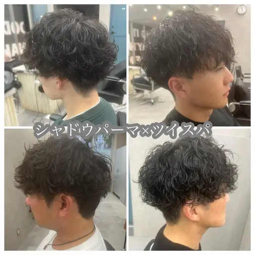 【3名限定】メンズカット+選べるパーマ+集中ケアトリートメント