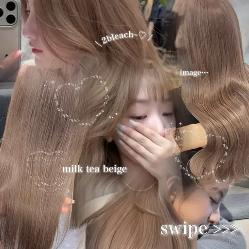 🫧♡一気に垢抜けコース♡🪽全体カット+ケアブリーチ込みダブルカラー+髪質改善トリートメント