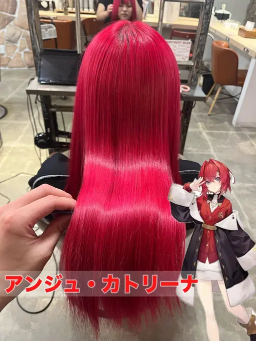 🎉美容学生限定クーポン🎉ブリーチ有り推しカラー¥6600✨⚠️詳細を必ずお読み下さい⚠️
