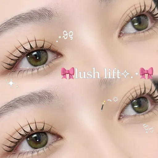 ⭐️まつげパーマ[上]+眉毛WAX⭐️セットメニュー⟡.·高円寺🤍