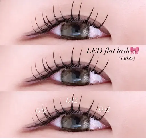 【🌸新規&2回目来店限定🌸】フラットラッシュ100本《LED変更+¥1000🉑》