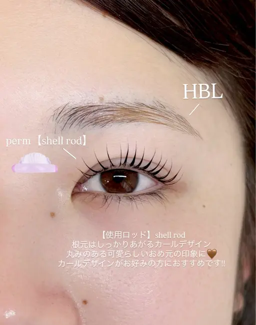 【ミニモ限定価格】新HBL ハリウッドブロウリフト+まつ毛パーマorパリジェンヌラッシュリフト💎¥6,000
