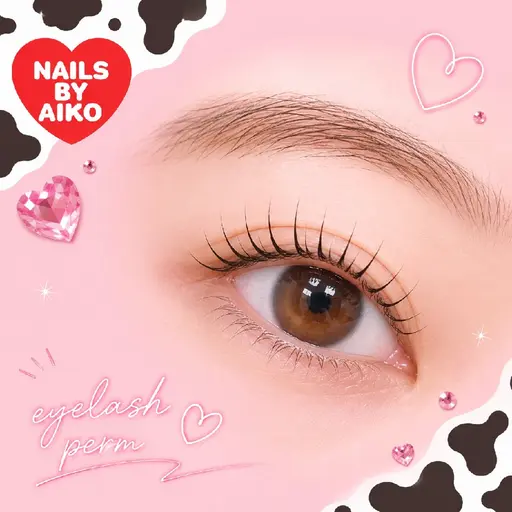 似合わせ♡まつ毛パーマ