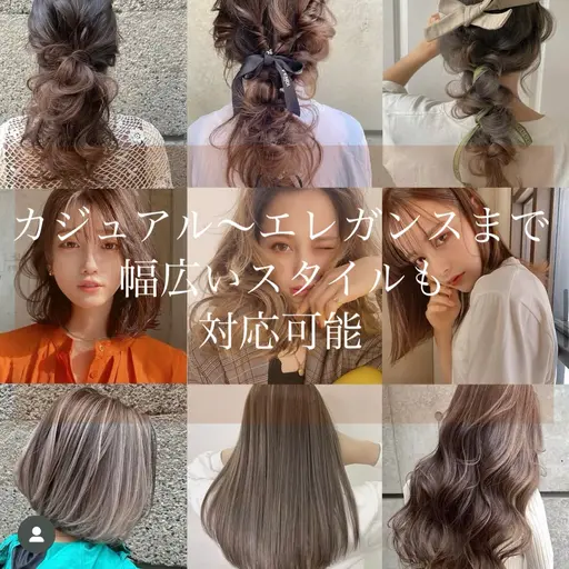 ✴️平日限定✴️時間帯ご相談ください☺️ご新規様クーポン⭐️カラー+トリートメント¥6980⭐️ロング料金有り