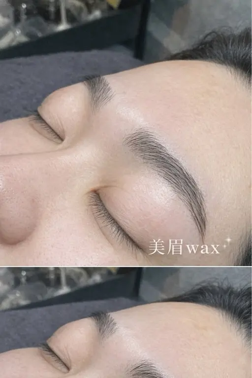 🫧美眉Wax+間引き(毛量調整・ナチュラル仕上げ) メンズ⭕️⚠️補足必ず確認‼️