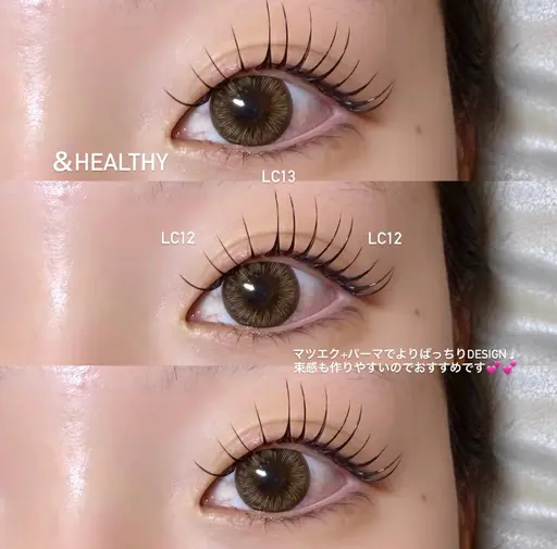 🕊️【&healthy120本】 マツエク×パーマの技術✨️