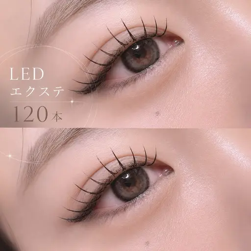 LEDエクステ120本🩵➕指名料440円込み🐻❄️