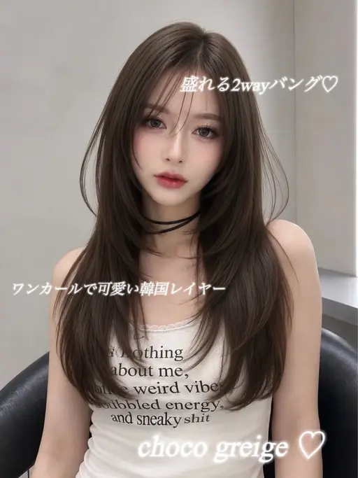 【💖人気No.1💖】小顔カット＋ケアカラー+3stepトリートメント🪄🫧※ロング料金なし