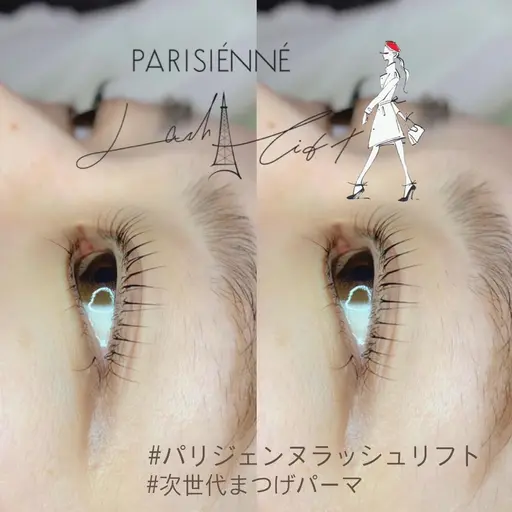 【❤️次世代まつ毛パーマ❤️】パリジェンヌ👀✨ラッシュリフト