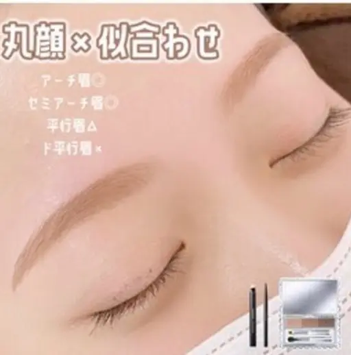 【9/10～9/30限定✨️】似合わせ美眉WAX｜モデル価格¥1,100🎀