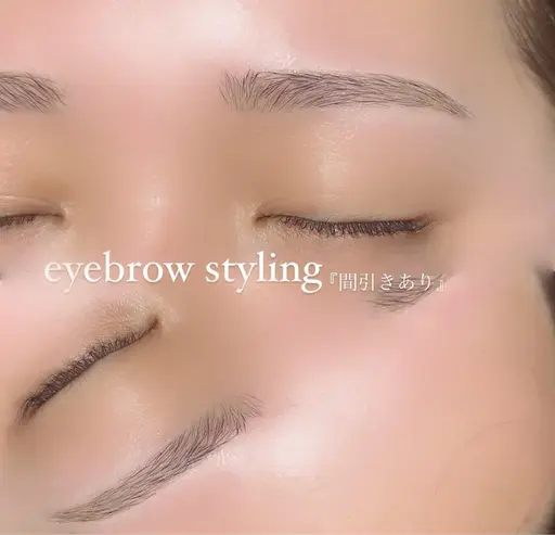 ‼️8/30.31限定‼️眉wax間引き込み