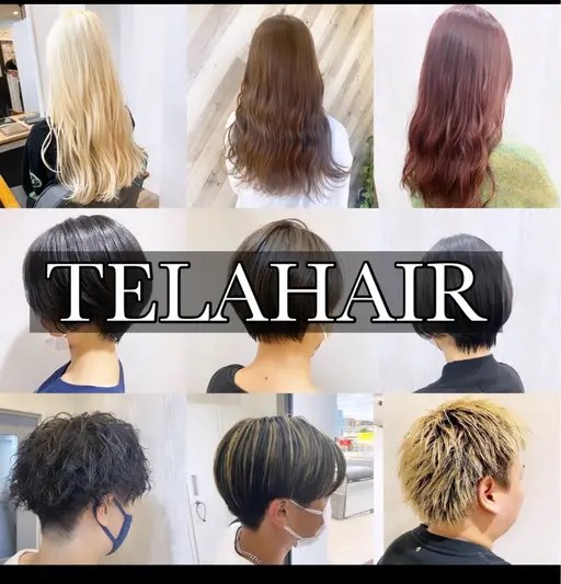 🎉ミニモ限定🎉カット+カラー+1stepトリートメント