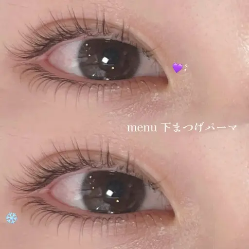 💝下まつげフラットラッシュ30本💝