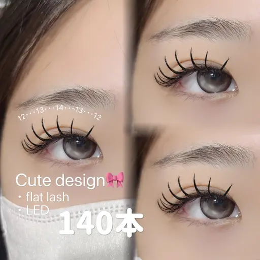 ‼️当日限定‼️【LEDフラットラッシュ🪽】1時間付け放題❗️本数指定不可(100​〜​140目安)