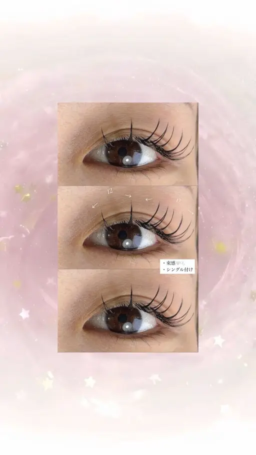 マツエク100本👀✨️