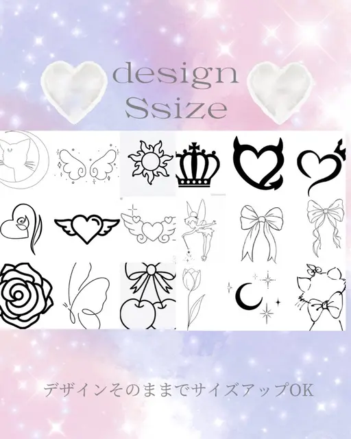 💎夏限定💎ボディージュエリー💎【Sサイズ】💎4色まで選べます💎【3500】