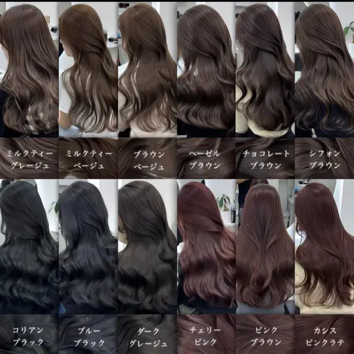 【🖤サラサラ保って明るくしたい人🙋🏻】ダメージ軽減ブリーチ無しダブルカラー➕即効性抜群トリートメント🦋