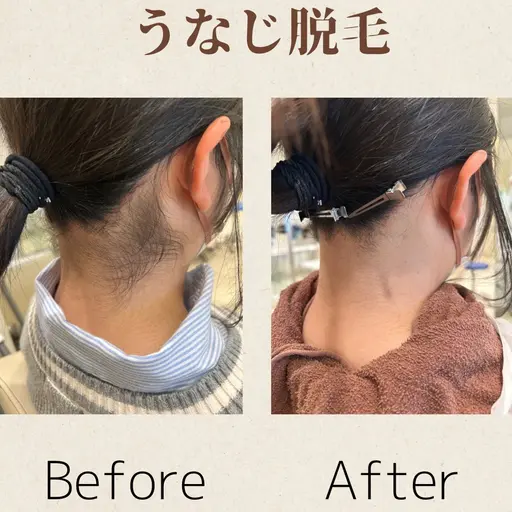☀️7月限定☀️カット➕ネープケア🌟