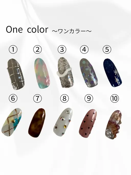【オフ有】ワンカラー+写真アート2本付 550円