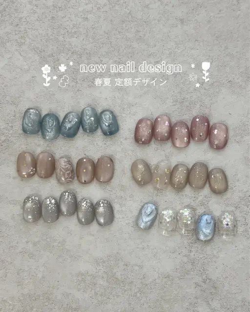 【春夏】定額オフィスシンプルコース /パラジェル(オフ込み)