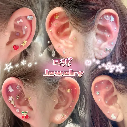 耳つぼジュエリー💎16粒まで❣️パーツ選べます🌟現金決済のみ✅