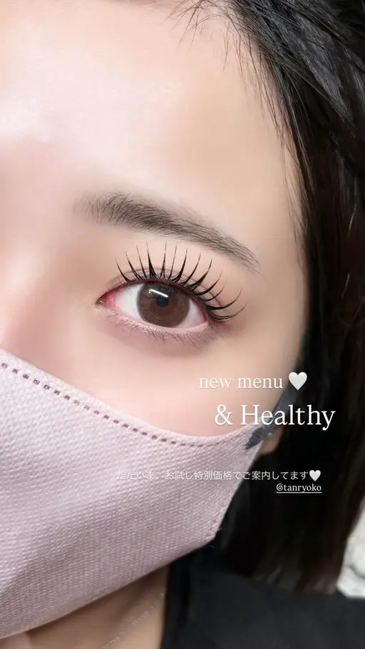 【マツエク×マツパ 最新技術】🤍&Healthy×フラット120本orバインド60束🤍（経験者スタッフ）