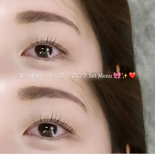 ★お得に垢抜けSET まつ毛パーマ＋アイブロウWAX（美眉スタイリング付き）