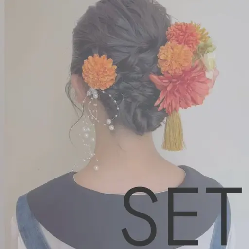 【ナチュラルからゴージャスまで❣️】🎀ヘアアレンジ🎀パーティーアレンジ/ライブスタイル/成人式ヘア