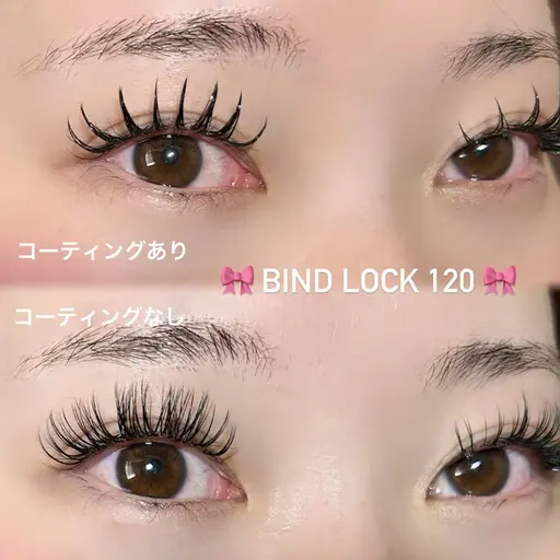〈6種類のカール 8種類の長さ◎〉バインドロック100束🫧