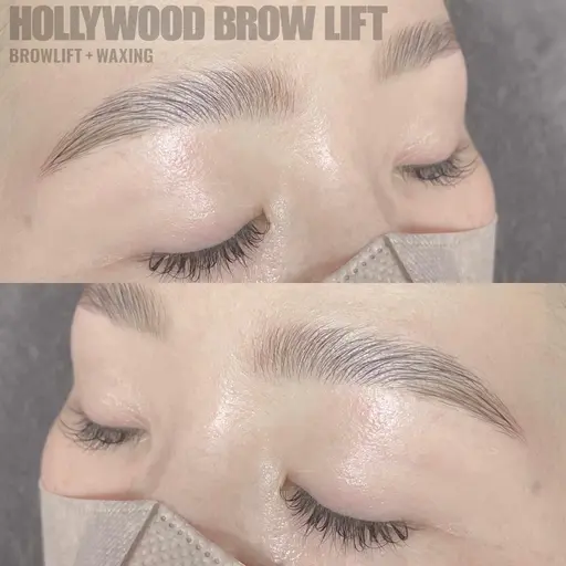 【HBL】見違えるほど綺麗な眉毛に🕊️ハリウッドブロウリフト+WAX脱毛 眉毛にパーマをかけて毛流れを整えます