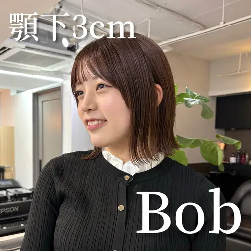 【全員ok🌈】🩷似合わせカット+イルミナ艶カラー+保湿トリートメント付🩷