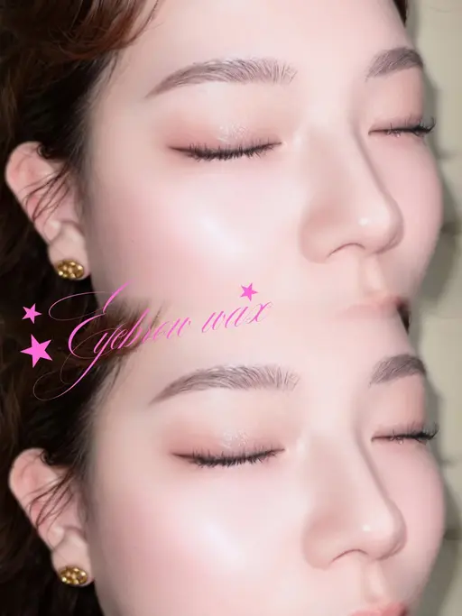 眉毛Wax(眉毛Wax+間引きカット+メイク仕上げ)🎀 【🤎目元写真撮影OK・SNS掲載OKの方限定🤎】