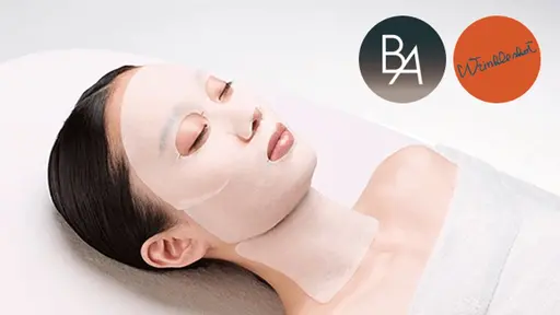 【7.8月限定価格🉐】お得プラン💖💖💖美白エステ💆♀️