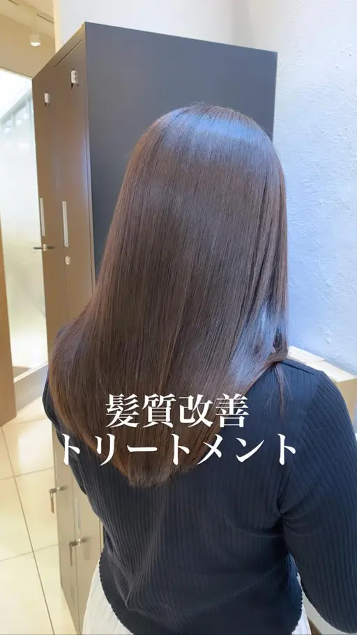 🔥新メニュー🔥艶カラー+業界最高峰髪質改善トリートメント(カット+¥3300)
