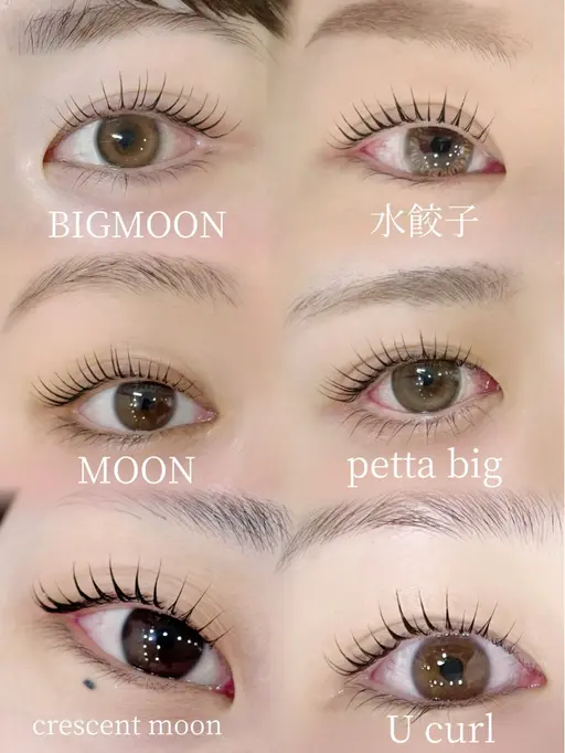 パリジェンヌ🎀束コーティング付き✨6月5日12時​〜​1名様限定🩵