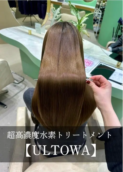【🫧最高峰ケア🫧】店長カット+ホリスティックカラー+ULTOWA +10分スパ