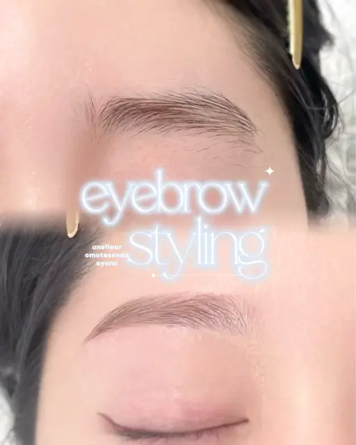 ♥️美眉スタイリング♥️ミニモ限定価格♥️
