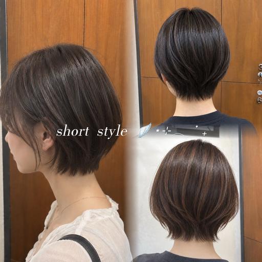 【ショートスタイル限定】♡メンテナンスカット(2cm~)+treatment🧶🍁