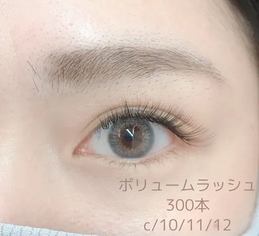 【練習モデル】🎀ིྀオフ選択可〇高持続LEDボリュームラッシュ300本🎀ིྀ(オフありの場合は➕500円)