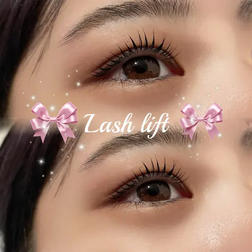 コーティング付き🎀ラッシュリフト(まつ毛パーマ)˖ ࣪⭑