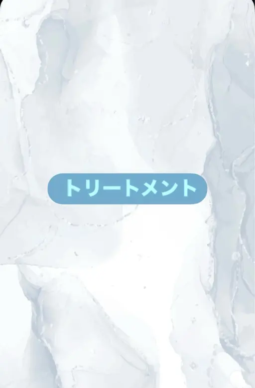 【お気に入り登録した方限定】《🫧うる艶美髪へ🫧》シャンプー＋2stepトリートメント💎💙