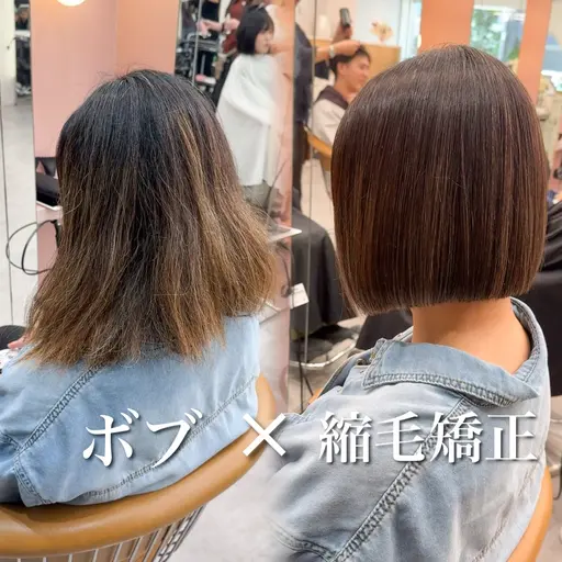 【本日限定フルコース】カット+カラー+巻ける縮毛矯正+3Stepトリートメント