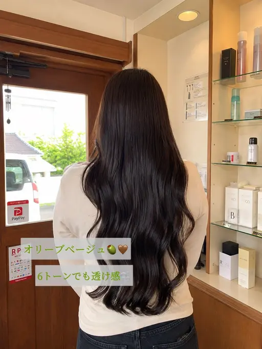 💎ワンカラー+トリートメント💎
