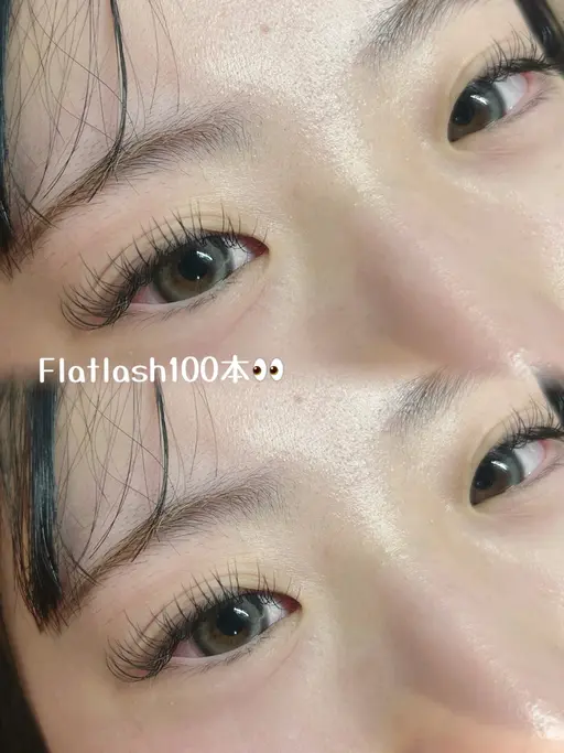 💙フラットラッシュ無制限💙【付け足し✖︎】